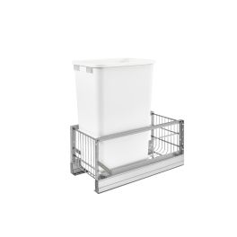 50 Qrt Pull-Out Waste Container White  10.75 in (273 mm) W x 21.94 in (557 mm) D x 23.13 in (588 mm) H