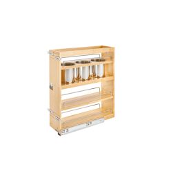 7.5 in Base Cabinet Organizer w/ 3 Utensil Bins Natural  7.5 in (191 mm) W x 21.81 in (554 mm) D x 25.25 in (641 mm) H